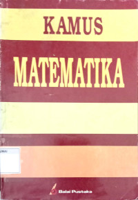 Image of Belajar asyik bahasa arab seri B