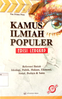 Image of kamus ilmiah populer edisi lengkap