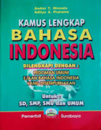 Image of Kamus Lengkap Bahasa Indonesia