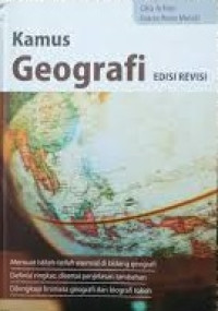 Image of Kamus Geografi