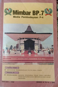Image of Mimbar BP.7 : Media Pembudayaan P-4