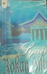 Image of Syair Rokan Hilir