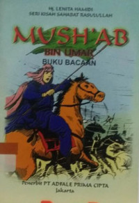 Image of Mush'ab Bin Umair
