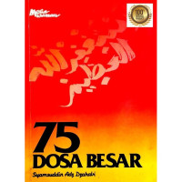 Image of 75 DOSA BESAR