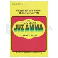 Image of Cara Belajar dan Menulis Huruf Al-Quran dan Terjemah Juz 'Amma
