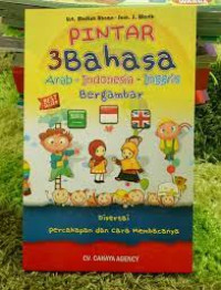 Image of Pintar 3 Bahasa Arab-Indonesia-Inggris Bergambar