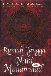 Image of Rumah tangga nabi muhammad SAW