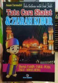 Image of Tata Cara Shalat & Ziarah Kubur