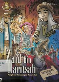 Image of Zaid bin Haritsah : Panglima kesayangan Rasulullah