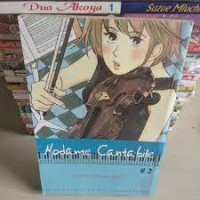 Image of Nodame Cantabile Vol 2